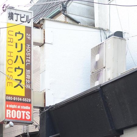 Apartamento Uri House Beppu Exterior foto
