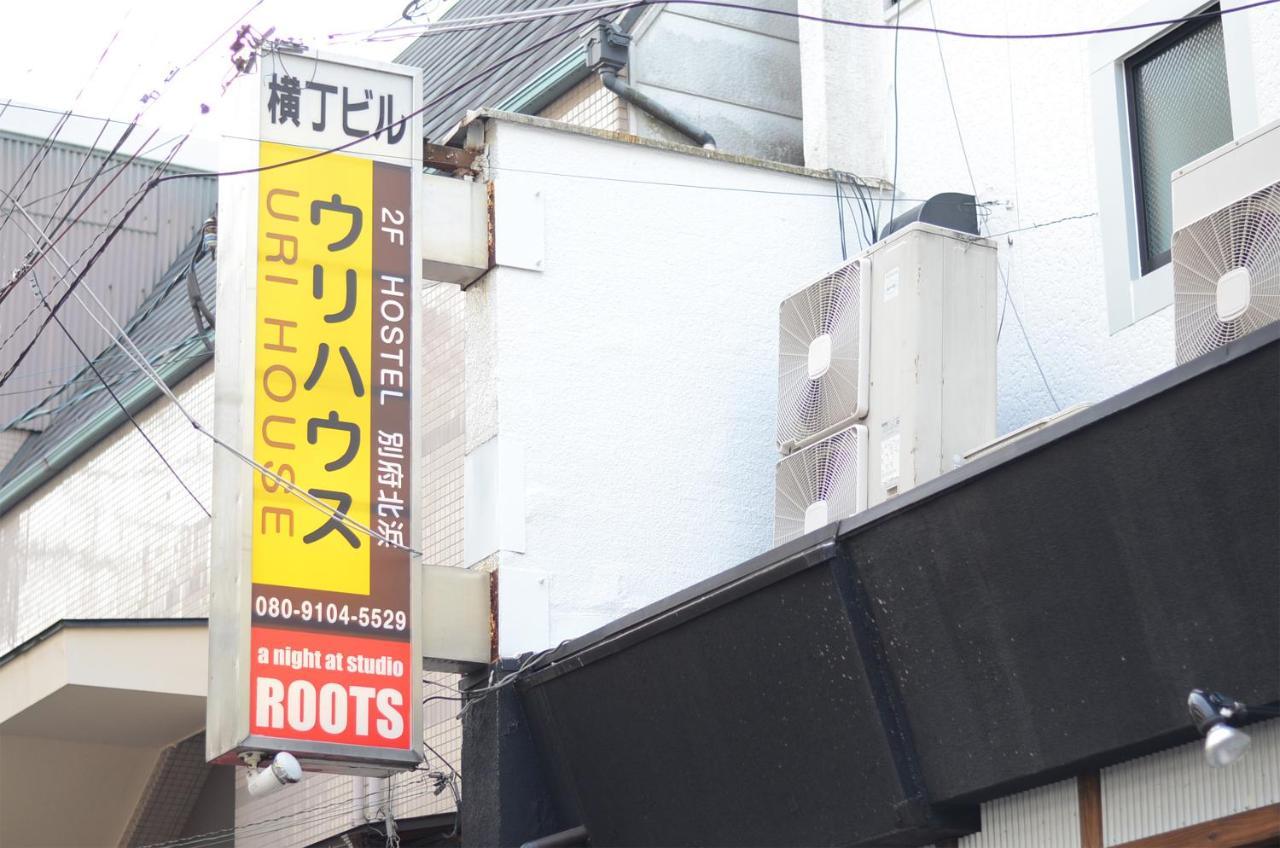 Apartamento Uri House Beppu Exterior foto